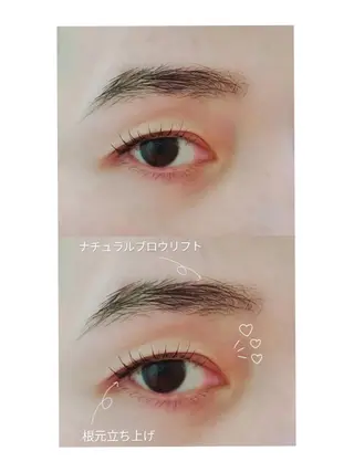 マツエク・マツパ -ef- ♡Yūki🐻🎀の眉毛・アイブロウイメージ