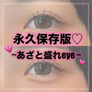 マツエク・マツパ Pinq she Ayana👀🤍のヘアスタイル