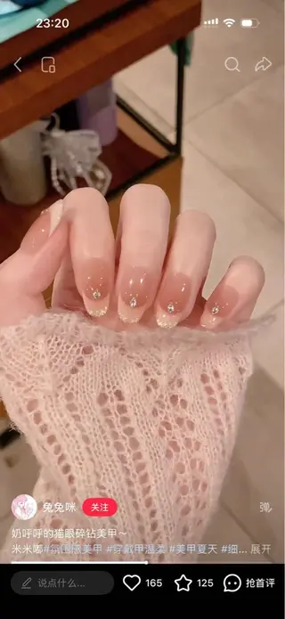 ネイル Sensy NAIL Tonyのネイルデザイン