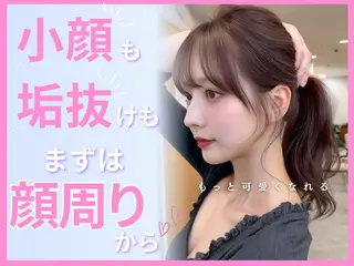 ナチュラルヘア/ 似合わせ/三宅 昌太のヘアスタイル