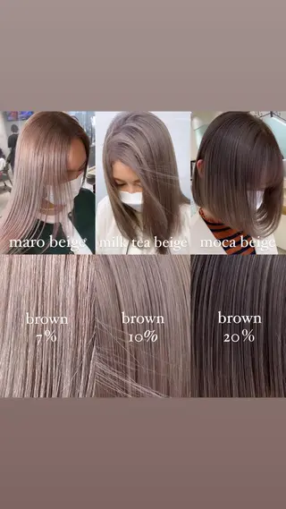 ミディアム 💜ハイトーン💛 マジカルかいちゃんのヘアスタイル