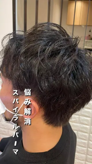 パーマ メンズ 美髪ストレート/ メンズヘア/中田海斗のヘアスタイル