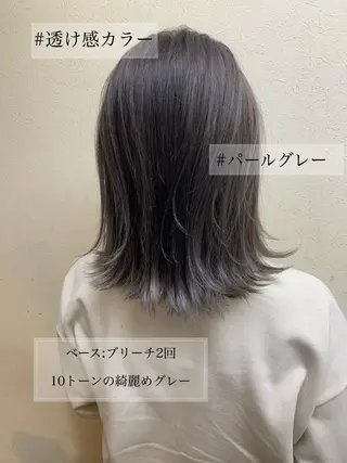 ミディアム カラー Mikuri 【Little】のヘアスタイル