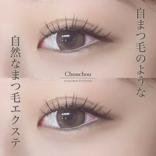 マツエク・マツパ Chouchou シュシュ岡山駅西口店のマツエク・マツパデザイン