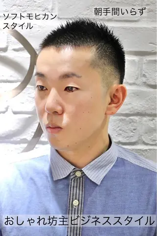 ショート LAVIE barberのヘアスタイル