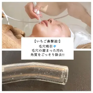 セミロング カラー パーマ ヘアアレンジ メンズ キッズ ネイル マツエク・マツパ アイブロウ Chloe-クロエ- 脱毛/フェイシャルのエステ・リラクイメージ