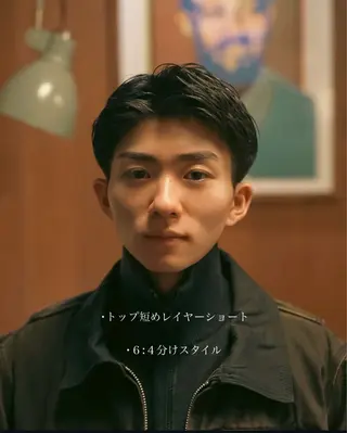 パーマ メンズ メンズ似合わせ タチカワユウキのヘアスタイル