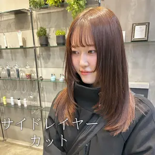 セミロング 縮毛矯正・似合わせ タナカ レイヤのヘアスタイル