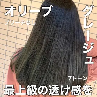 カラー ブリーチなしで 全国から予約殺到♡のヘアスタイル