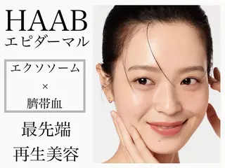 フェイシャル/脱毛 ジョアアンジェ　田中のエステ・リラクイメージ