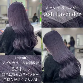 ロング ［銀座］淡色 ラベンダー🫧大村のヘアスタイル