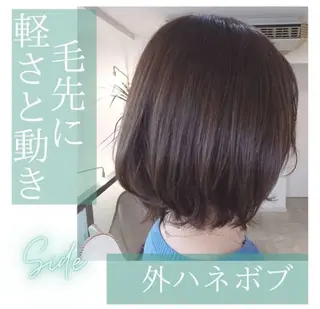 ミディアム SASAKI  MASAAKI のヘアスタイル