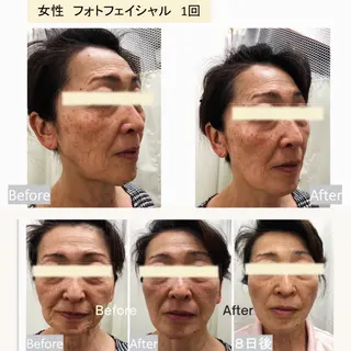 private salon meのエステ・リラクイメージ