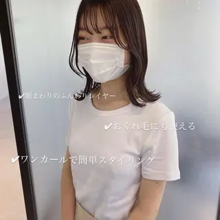 ミディアム カラー マンツーマン半個室 tamuraのヘアスタイル