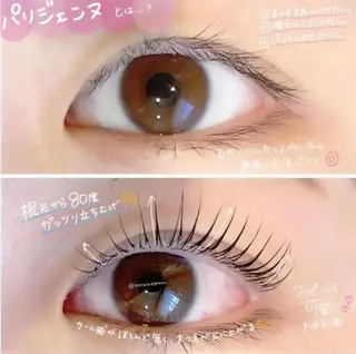 マツエク・マツパ 眉毛とまつげパーマの専門店　ロレインブロウ　伊丹店所属・ロレインブロウ伊丹店 岸本なずなのマツエク・マツパデザイン