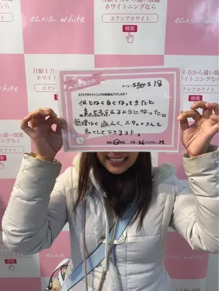 エクシア王寺 NISHIKAWAのその他イメージ