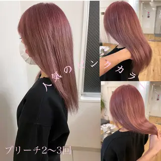 セミロング 美髪矯正・レイヤー 倉友哉のヘアスタイル