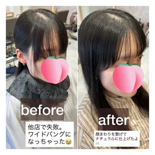 ロング 久木原 ゆりのヘアスタイル