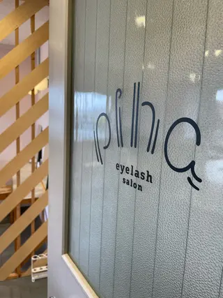 piha MOEKOのマツエク・マツパデザイン