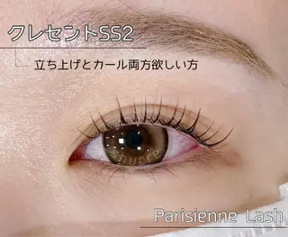 パーマ Shucre藤が丘 🍏CHIAKIのマツエク・マツパデザイン