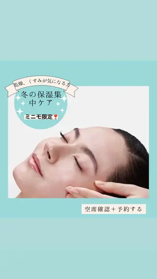 POLA生駒駅前店乾 梨佳のその他イメージ