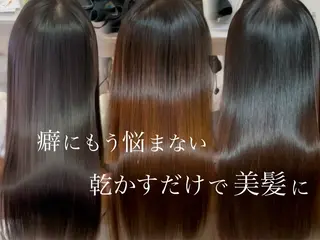 ロング 美髪縮毛矯正🩶 髪質改善/Shinaのヘアスタイル