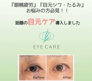 ドライヘッドスパ Null【ヌル】のエステ・リラクイメージ