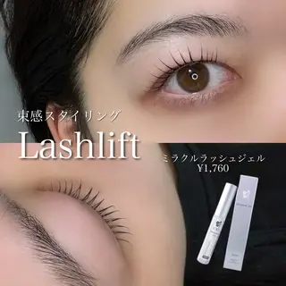 マツエク・マツパ Ramm//cot. Manaのマツエク・マツパデザイン