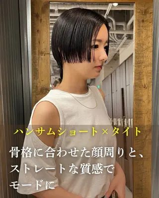 ショート 鳥越 一希のヘアスタイル