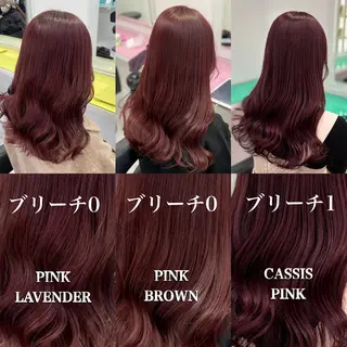 カラー ️🩷ハイトーン特化 RYUGA️🩵のヘアスタイル
