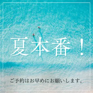 ホワイトニング ショップ津店のその他イメージ