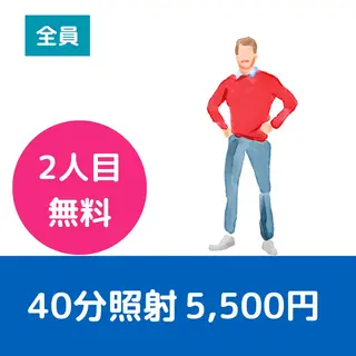 ミディアム パーマ ホワイトニングサロン nico西葛西店のその他イメージ