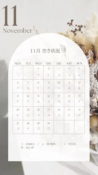 ネイル nail salon petillantのネイルデザイン