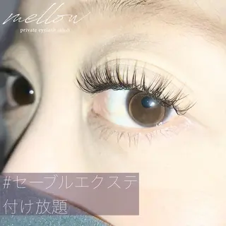 マツエク・マツパ mellow eyelashのマツエク・マツパデザイン