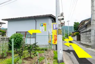 三澤 翼のエステ・リラクイメージ