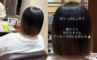 ミディアム 🪼いとう ここみ🪼のヘアスタイル