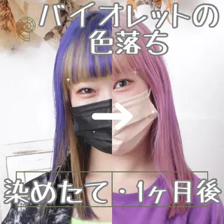 ミディアム カラー パーマ ヘアアレンジ 推し活専用 【派手髪】飯野ゆかりのヘアスタイル