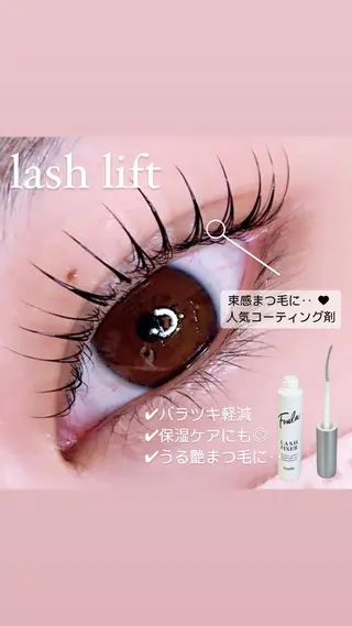 マツエク・マツパ eyelash Lumièreのマツエク・マツパデザイン
