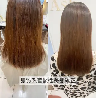 セミロング パーマ 💍美髪矯正💍 髪質改善・店長 伊藤のヘアスタイル