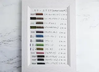 まつ毛サロン storkの眉毛・アイブロウイメージ