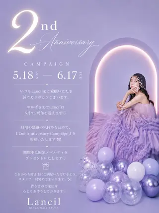 ♡ 𝑅𝑦𝑜𝑘𝑎のネイルデザイン