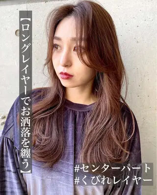 ロング カラー 似合わせレイヤー 🇰🇷荒木洋文のヘアスタイル