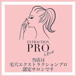 脱毛&フェイシャル NO.511のエステ・リラクイメージ