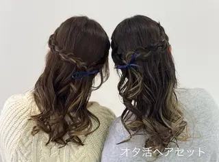 ヘアアレンジ 小林 光紗のヘアスタイル