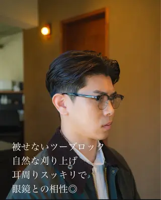 メンズ メンズ似合わせ タチカワユウキのヘアスタイル