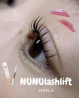 マツエク・マツパ Chou2jip 竹田麗のマツエク・マツパデザイン