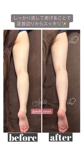 ボディメイクエステ Amolirのエステ・リラクイメージ