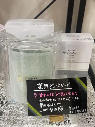 メナード片町 やまもと みくのエステ・リラクイメージ