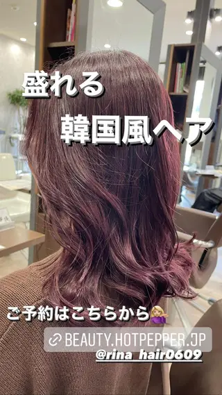 ロング カラー たなか りなのヘアスタイル