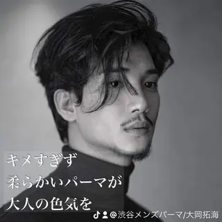 メンズ 渋谷/メンズパーマ 大岡拓海のヘアスタイル